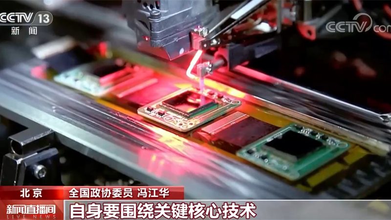 OA协同办公功能解析：如何选择合适的价格表**